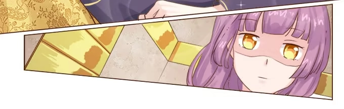 《魔王恋爱指南》掌心的誓约 第4页