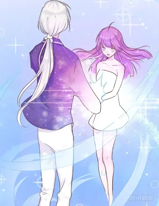 《魔王恋爱指南》掌心的誓约 第34页