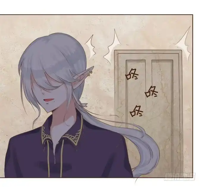 《魔王恋爱指南》掌心的誓约 第20页