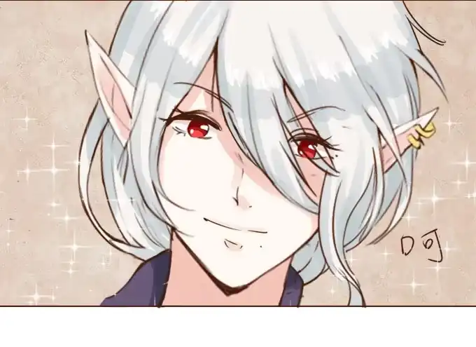 《魔王恋爱指南》掌心的誓约 第15页