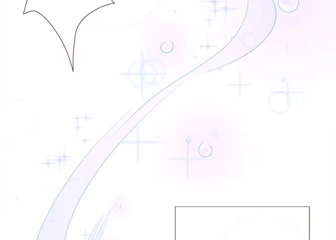 《魔王恋爱指南》掌心的誓约 第32页