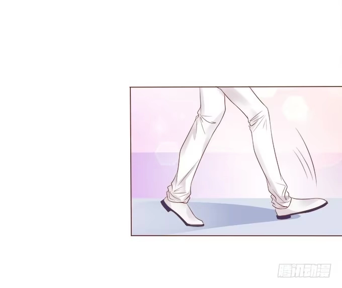 《魔王恋爱指南》异国的通讯 第23页