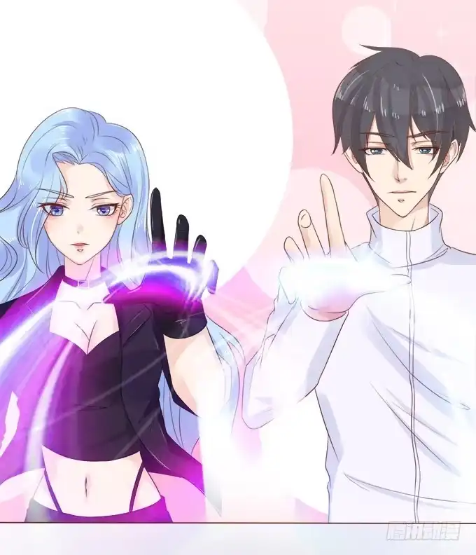 《魔王恋爱指南》异国的通讯 第20页