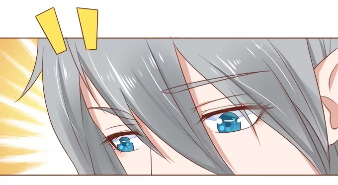 《魔王恋爱指南》不忍揭晓的真相 第23页