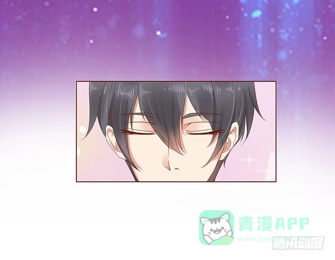 《魔王恋爱指南》不忍揭晓的真相 第46页