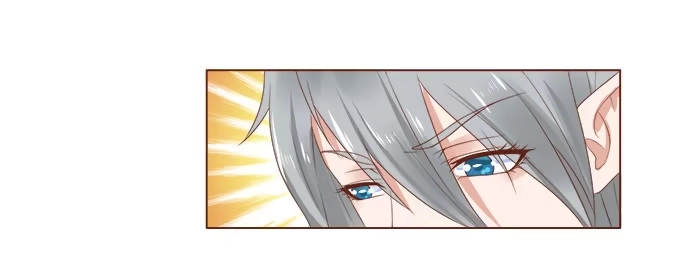 《魔王恋爱指南》不忍揭晓的真相 第22页