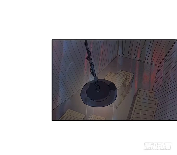 《魔王恋爱指南》不忍揭晓的真相 第49页