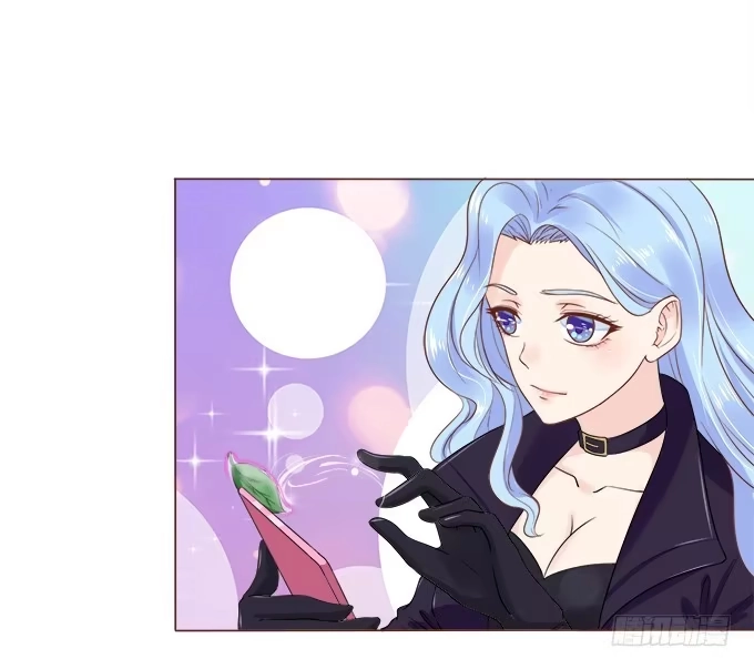 《魔王恋爱指南》不忍揭晓的真相 第9页