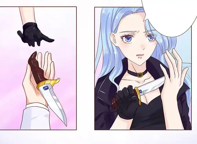 《魔王恋爱指南》不忍揭晓的真相 第40页