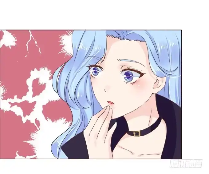 《魔王恋爱指南》不忍揭晓的真相 第30页