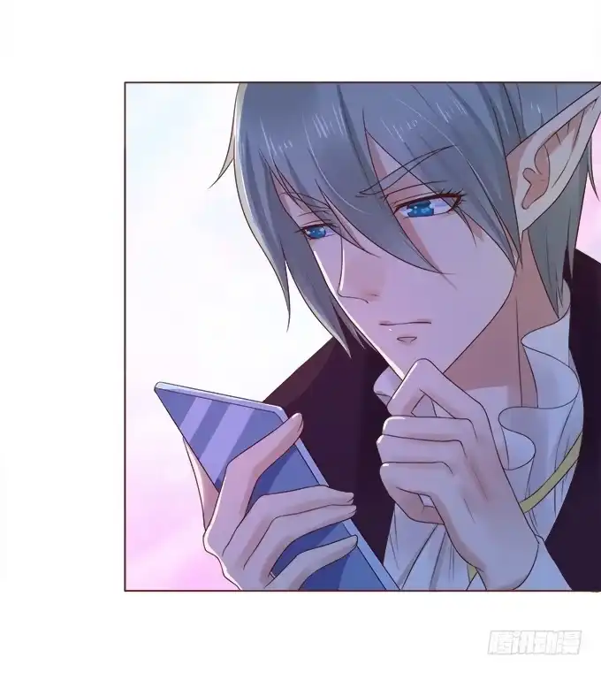 《魔王恋爱指南》不忍揭晓的真相 第17页