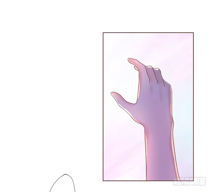《魔王恋爱指南》摇摆不定的真心 第12页