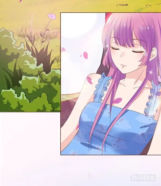 《魔王恋爱指南》摇摆不定的真心 第18页