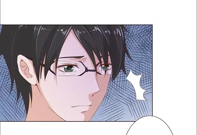 《魔王恋爱指南》摇摆不定的真心 第43页