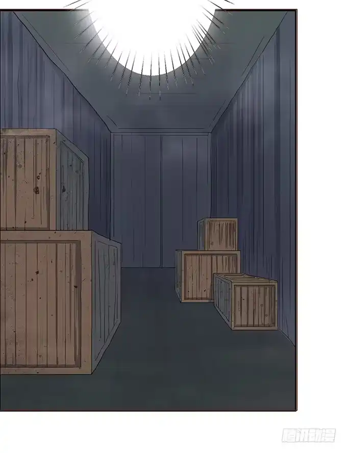 《魔王恋爱指南》摇摆不定的真心 第8页