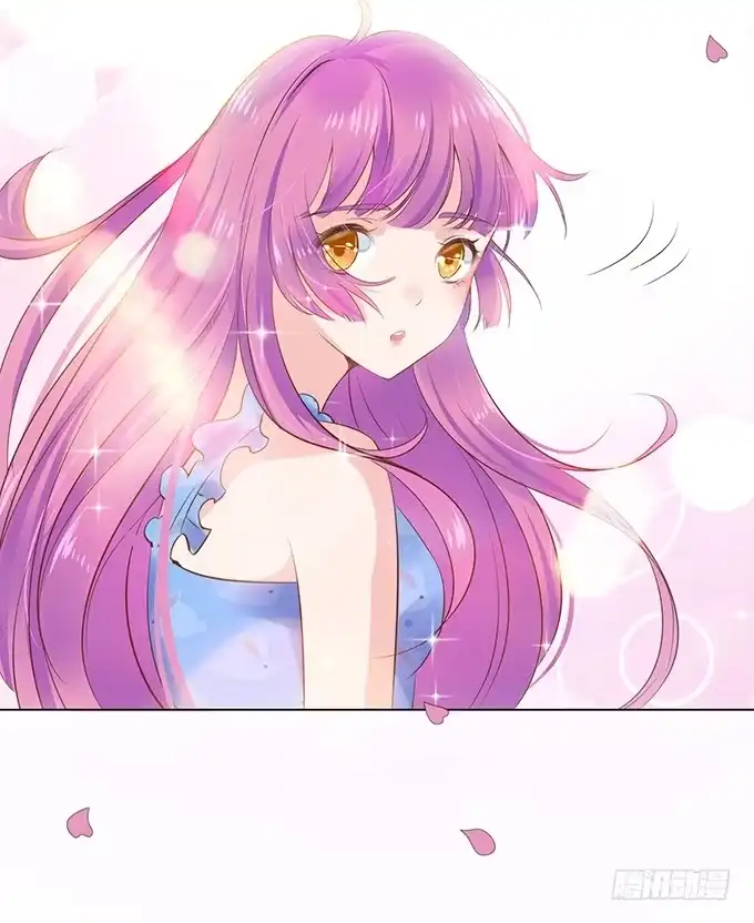 《魔王恋爱指南》摇摆不定的真心 第58页
