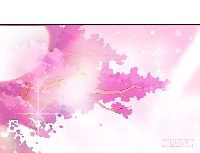 《魔王恋爱指南》樱花树下的相拥 第7页