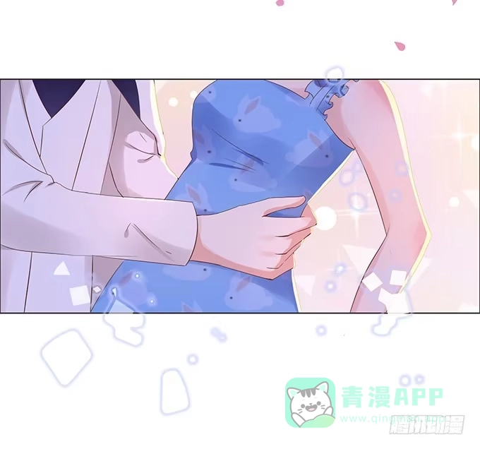 《魔王恋爱指南》樱花树下的相拥 第6页