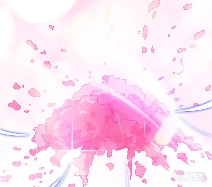 《魔王恋爱指南》樱花树下的相拥 第17页