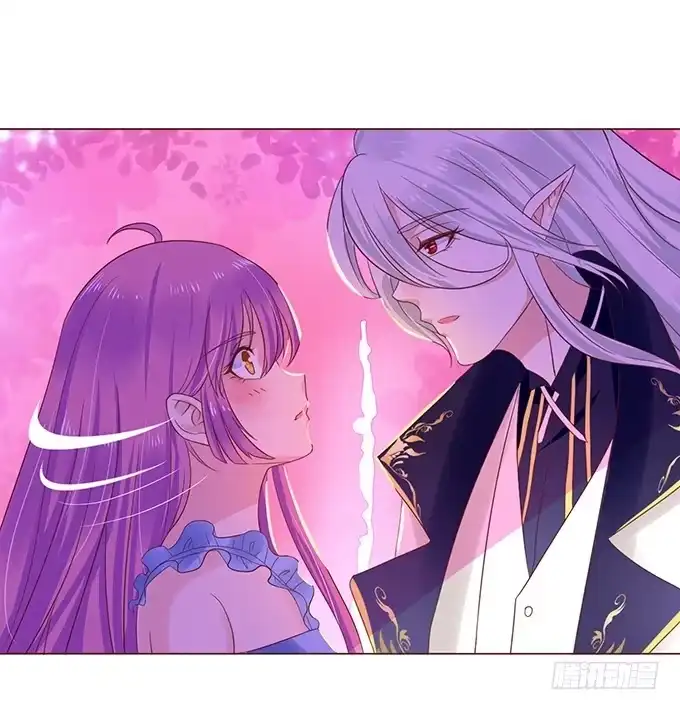 《魔王恋爱指南》樱花树下的相拥 第22页