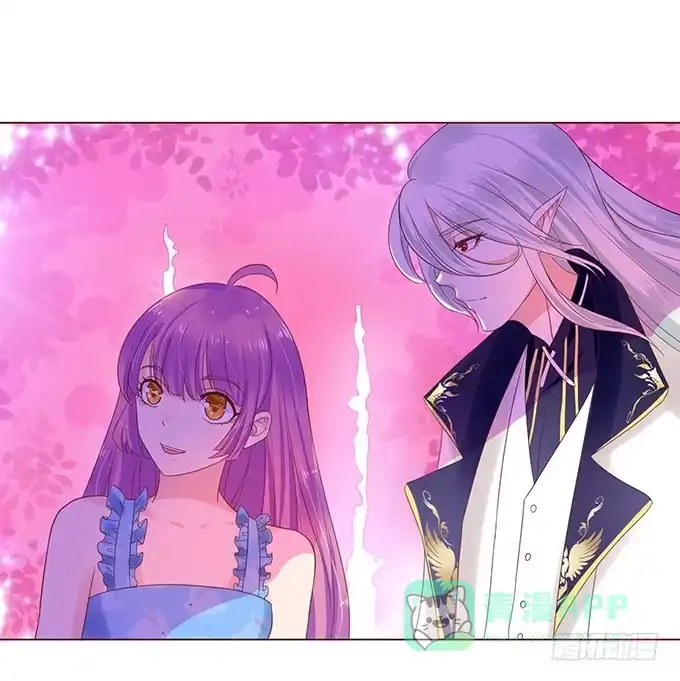 《魔王恋爱指南》樱花树下的相拥 第21页