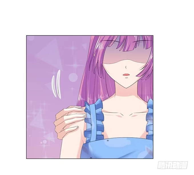《魔王恋爱指南》樱花树下的相拥 第50页