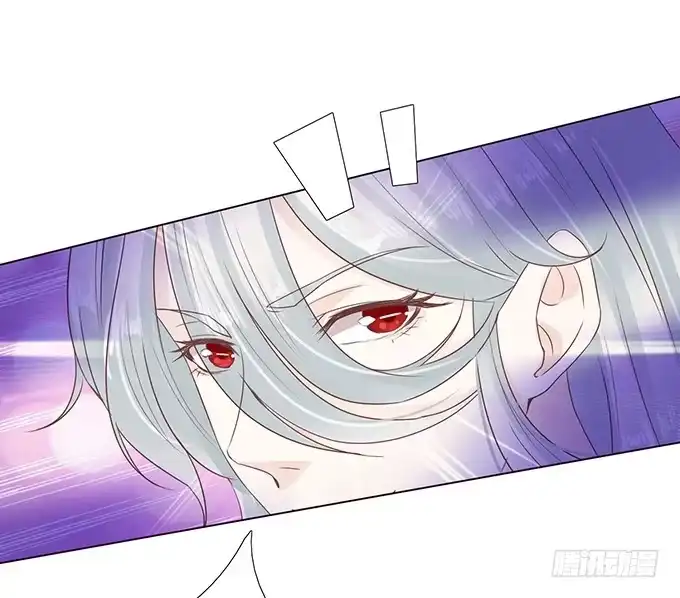 《魔王恋爱指南》为爱针锋相对 第39页