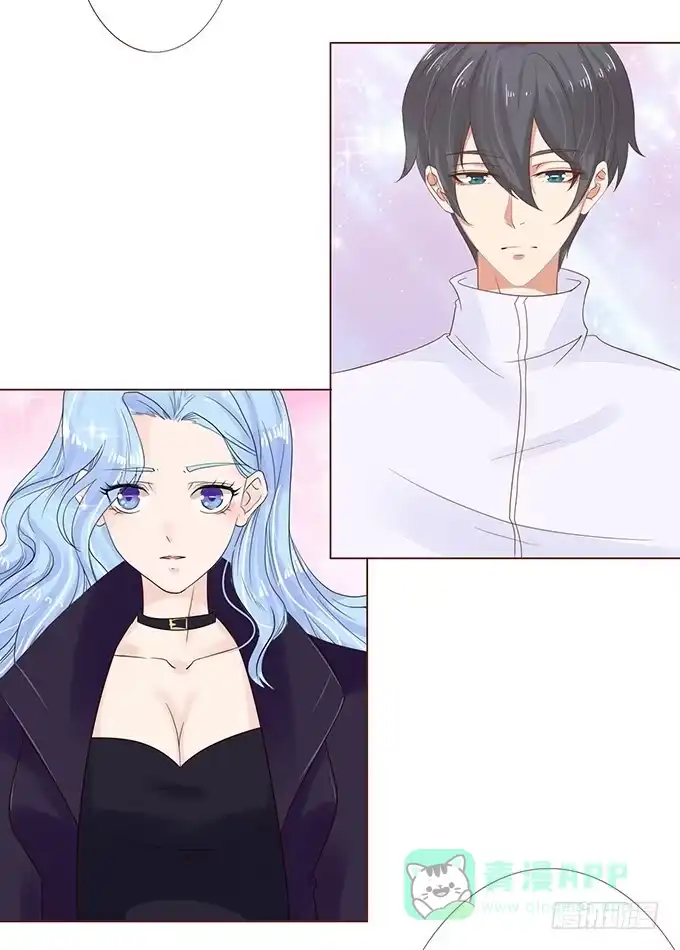 《魔王恋爱指南》为爱针锋相对 第26页