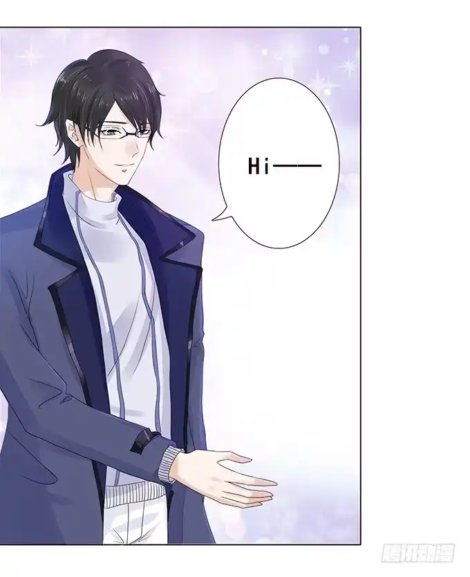 《魔王恋爱指南》为爱针锋相对 第20页