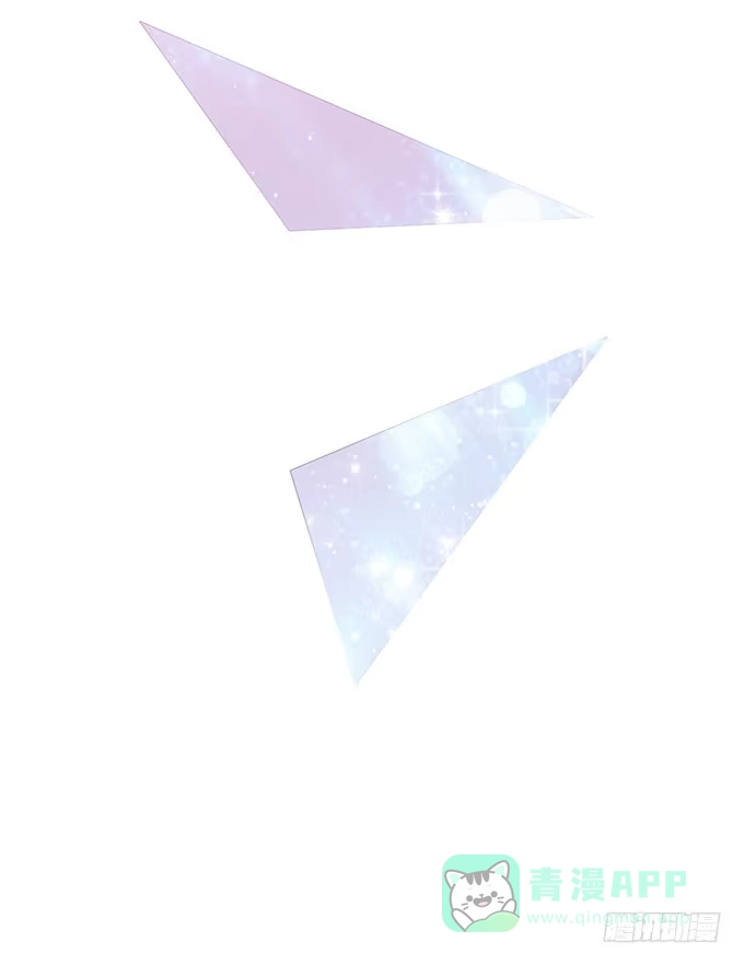 《魔王恋爱指南》为爱针锋相对 第51页