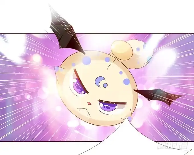 《魔王恋爱指南》为爱针锋相对 第5页