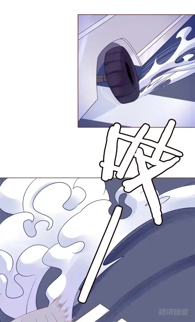 《魔王恋爱指南》泡沫中的遐想 第18页
