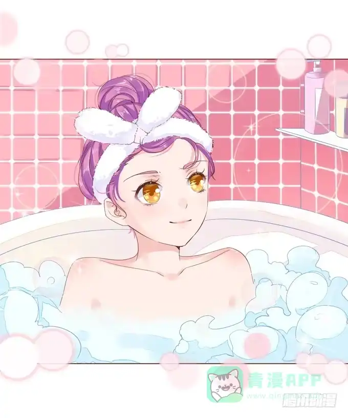 《魔王恋爱指南》泡沫中的遐想 第1页