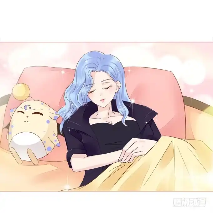 《魔王恋爱指南》泡沫中的遐想 第29页