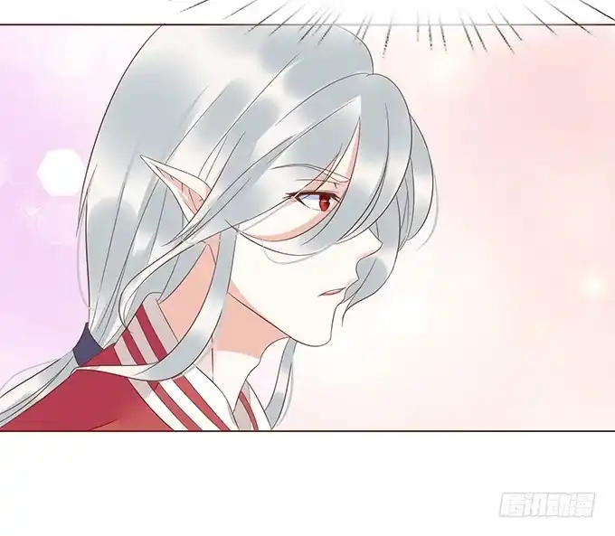 《魔王恋爱指南》为你失去理智 第43页