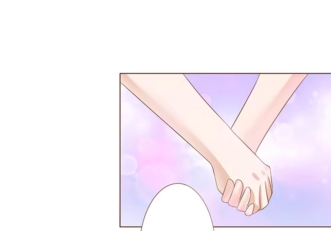 《魔王恋爱指南》为你失去理智 第10页