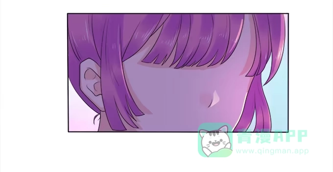 《魔王恋爱指南》一直待在我身边 第6页