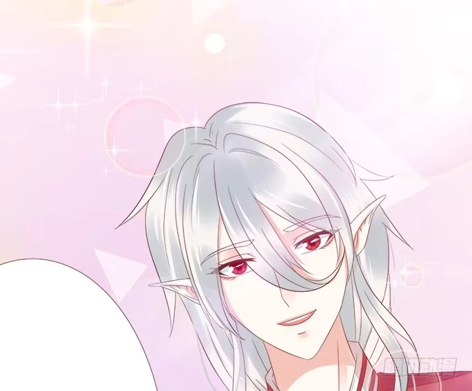 《魔王恋爱指南》一直待在我身边 第25页