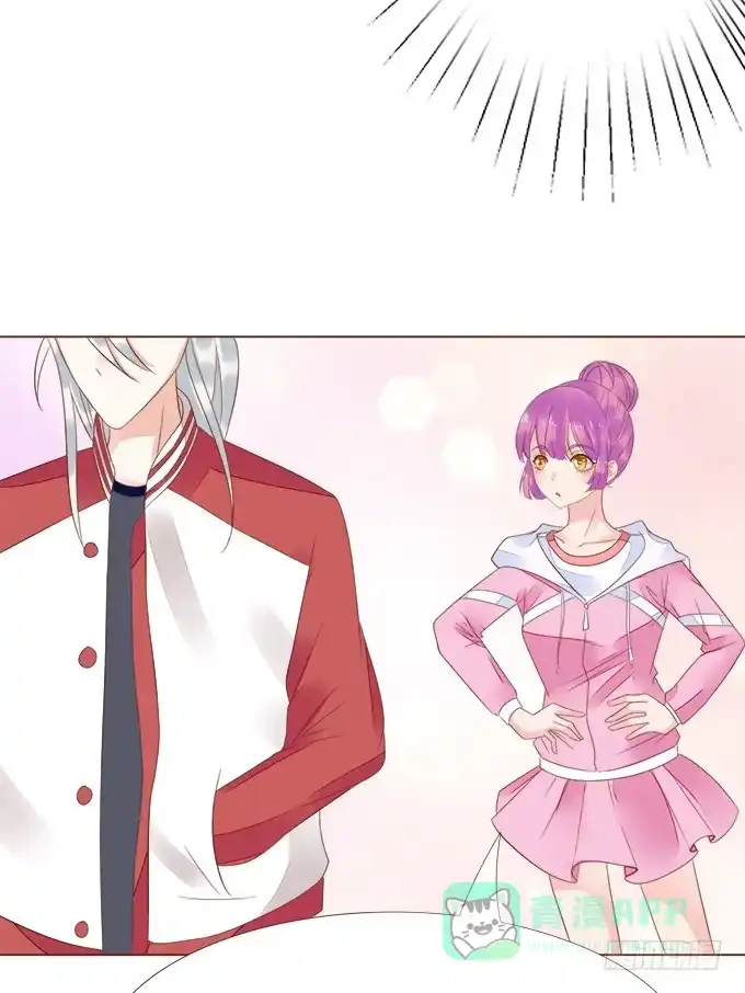 《魔王恋爱指南》一直待在我身边 第31页