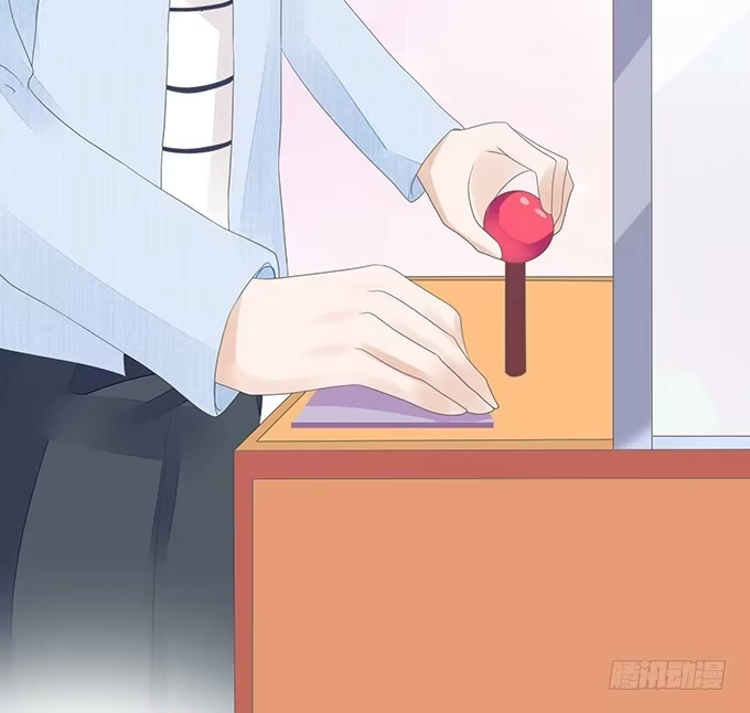 《魔王恋爱指南》记忆的断章 第27页