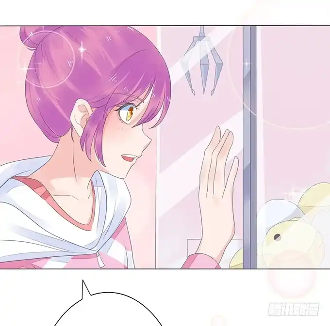 《魔王恋爱指南》记忆的断章 第22页