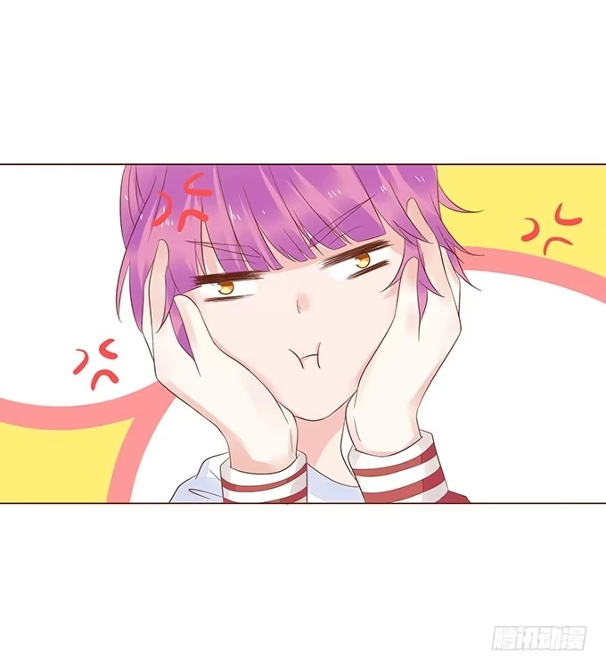 《魔王恋爱指南》记忆的断章 第50页