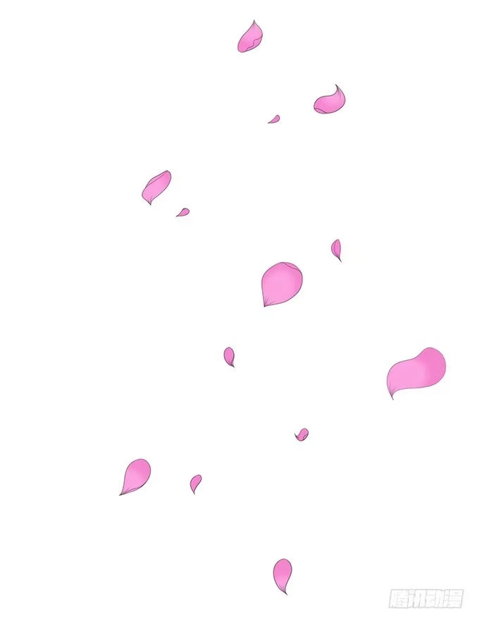 《魔王恋爱指南》记忆的断章 第20页