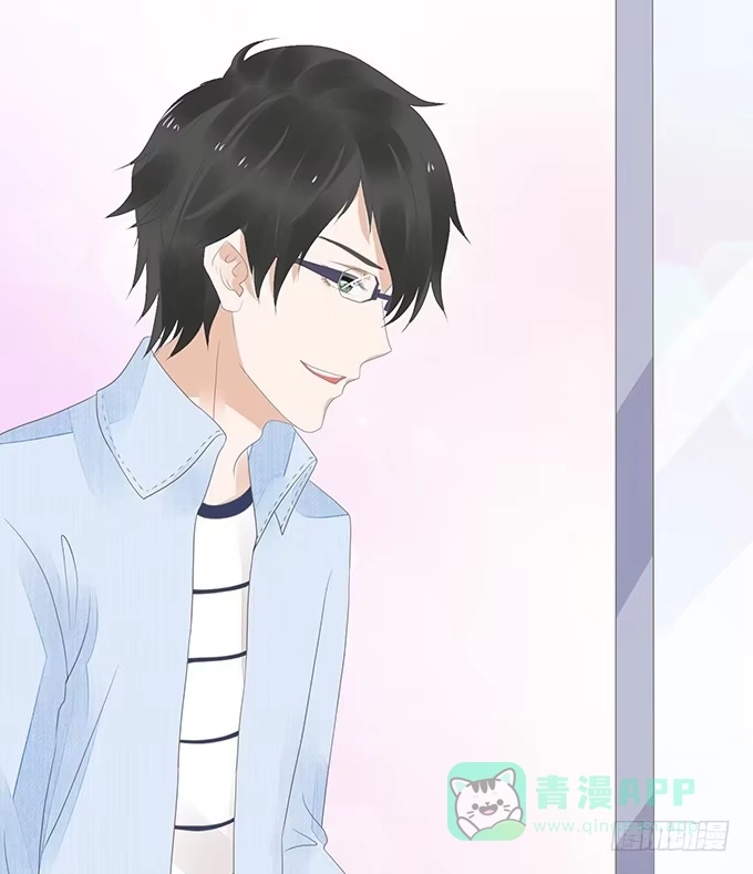 《魔王恋爱指南》记忆的断章 第26页