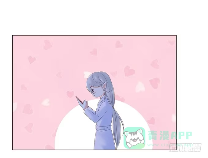 《魔王恋爱指南》真男人的表现 第41页