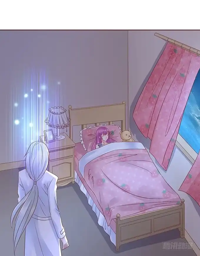 《魔王恋爱指南》真男人的表现 第23页