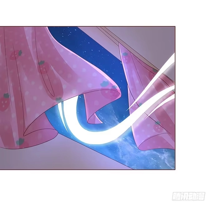 《魔王恋爱指南》真男人的表现 第22页