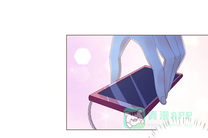 《魔王恋爱指南》真男人的表现 第36页