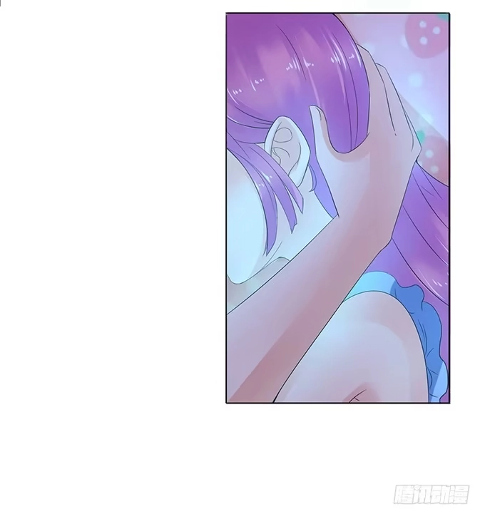 《魔王恋爱指南》陪你一整夜 第48页