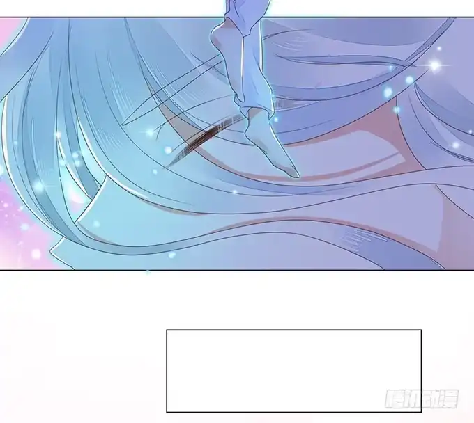 《魔王恋爱指南》陪你一整夜 第29页